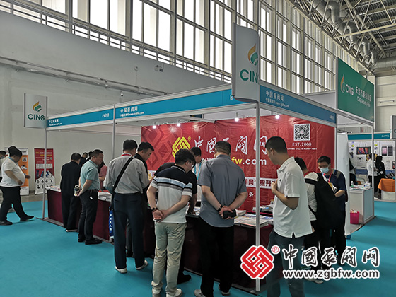 中國泵閥網應邀參加第二十三屆中國國際石油石化技術裝備展覽會 中國泵閥網應邀參加第二十三屆中國國際石油石化技術裝備展覽會