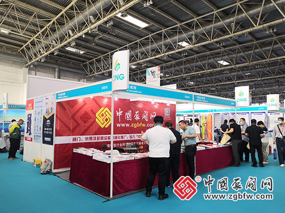 中國泵閥網應邀參加第二十三屆中國國際石油石化技術裝備展覽會 中國泵閥網應邀參加第二十三屆中國國際石油石化技術裝備展覽會