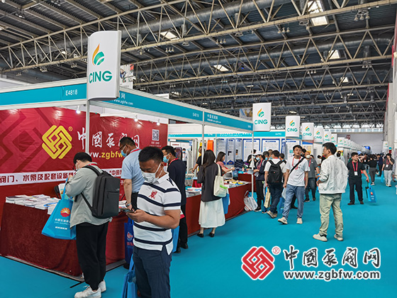 中國泵閥網應邀參加第二十三屆中國國際石油石化技術裝備展覽會 中國泵閥網應邀參加第二十三屆中國國際石油石化技術裝備展覽會
