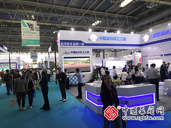 第二十三屆中國國際石油石化技術裝備展覽會 第二十三屆中國國際石油石化技術裝備展覽會