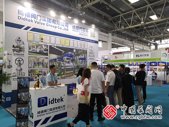 第二十三屆中國國際石油石化技術裝備展覽會 第二十三屆中國國際石油石化技術裝備展覽會