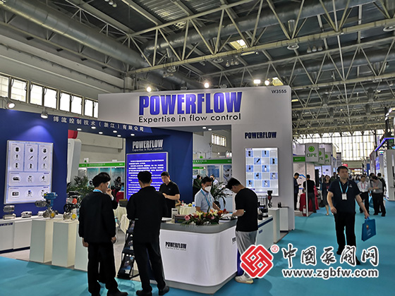 第二十三屆中國國際石油石化技術裝備展覽會 第二十三屆中國國際石油石化技術裝備展覽會