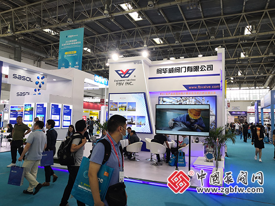 第二十三屆中國國際石油石化技術裝備展覽會 第二十三屆中國國際石油石化技術裝備展覽會