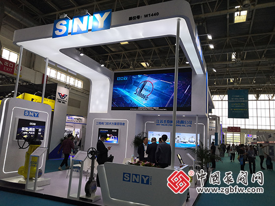 第二十三屆中國國際石油石化技術裝備展覽會 第二十三屆中國國際石油石化技術裝備展覽會
