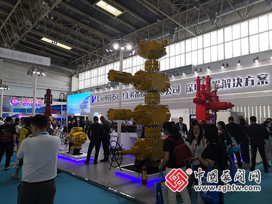第二十三屆中國國際石油石化技術裝備展覽會 第二十三屆中國國際石油石化技術裝備展覽會