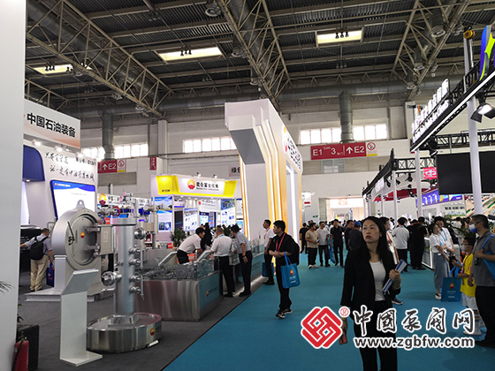 第二十三屆中國國際石油石化技術裝備展覽會 第二十三屆中國國際石油石化技術裝備展覽會