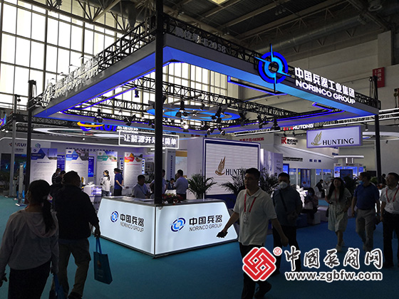 第二十三屆中國國際石油石化技術裝備展覽會 第二十三屆中國國際石油石化技術裝備展覽會