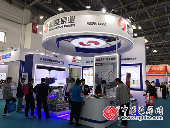 第二十三屆中國國際石油石化技術裝備展覽會 第二十三屆中國國際石油石化技術裝備展覽會