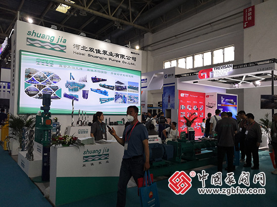 第二十三屆中國國際石油石化技術裝備展覽會 第二十三屆中國國際石油石化技術裝備展覽會