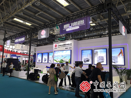 第二十三屆中國國際石油石化技術裝備展覽會 第二十三屆中國國際石油石化技術裝備展覽會