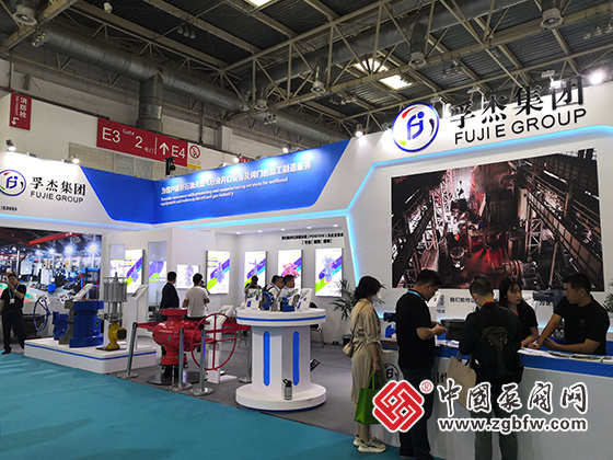 第二十三屆中國國際石油石化技術裝備展覽會 第二十三屆中國國際石油石化技術裝備展覽會