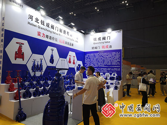 第十一屆上海國際泵閥展 第十一屆上海國際泵閥展