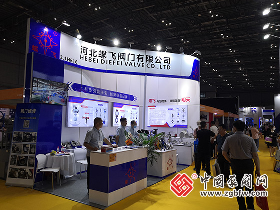 第十一屆上海國際泵閥展 第十一屆上海國際泵閥展