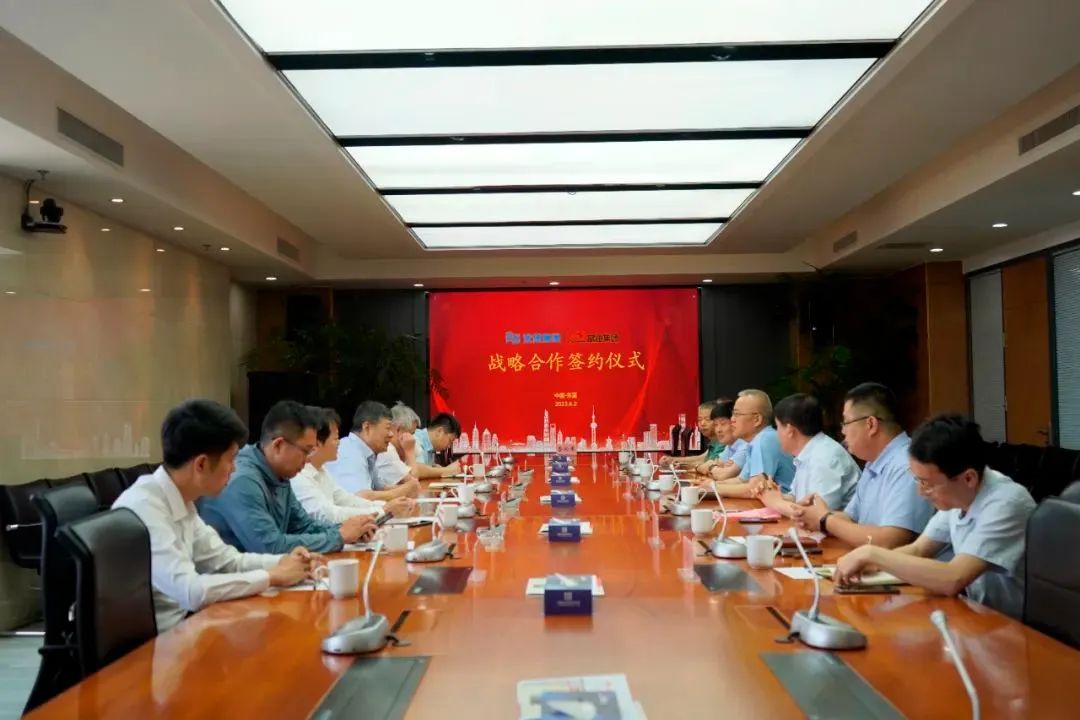 沈鼓集團(tuán)與富海集團(tuán)續(xù)簽戰(zhàn)略合作協(xié)議 沈鼓集團(tuán)與富海集團(tuán)續(xù)簽戰(zhàn)略合作協(xié)議