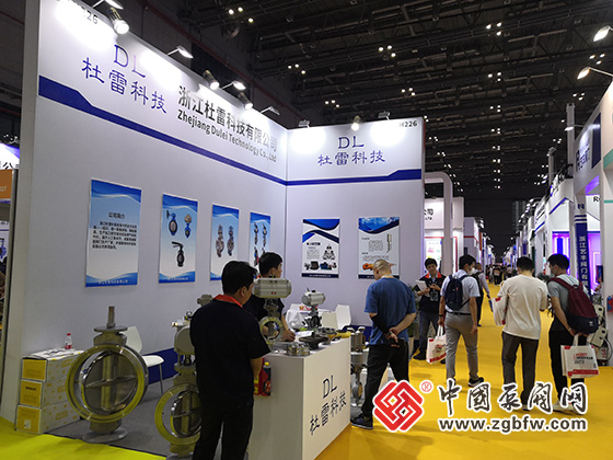 第十一屆上海國際泵閥展 第十一屆上海國際泵閥展