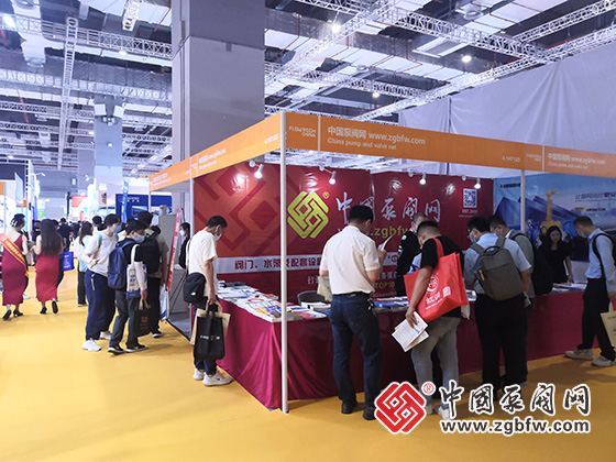 中國泵閥網(wǎng)應(yīng)邀參加第十一屆上海國際泵閥展 中國泵閥網(wǎng)應(yīng)邀參加第十一屆上海國際泵閥展