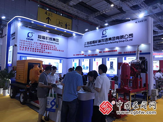 第十一屆上海國際泵閥展 第十一屆上海國際泵閥展
