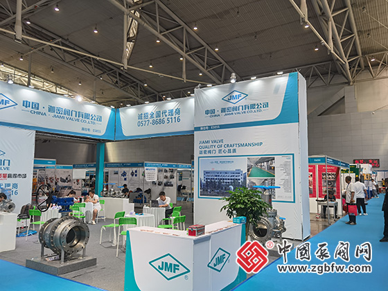 2023cippe新疆國際石油石化技術(shù)裝備展覽會 2023cippe新疆國際石油石化技術(shù)裝備展覽會