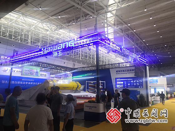 2023cippe新疆國際石油石化技術(shù)裝備展覽會 2023cippe新疆國際石油石化技術(shù)裝備展覽會