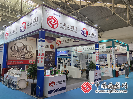 2023cippe新疆國際石油石化技術(shù)裝備展覽會 2023cippe新疆國際石油石化技術(shù)裝備展覽會