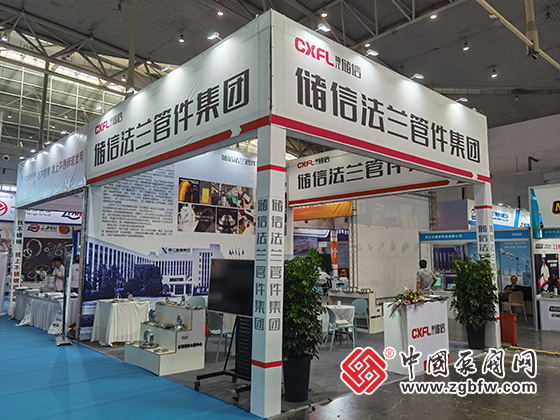 2023cippe新疆國際石油石化技術(shù)裝備展覽會 2023cippe新疆國際石油石化技術(shù)裝備展覽會