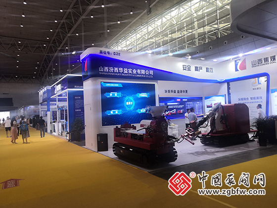 2023cippe新疆國際石油石化技術(shù)裝備展覽會 2023cippe新疆國際石油石化技術(shù)裝備展覽會
