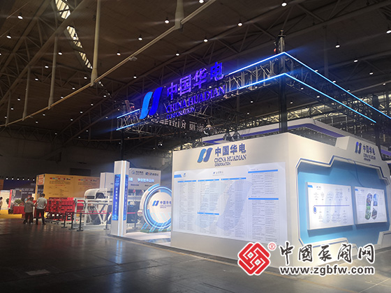 2023cippe新疆國際石油石化技術(shù)裝備展覽會 2023cippe新疆國際石油石化技術(shù)裝備展覽會