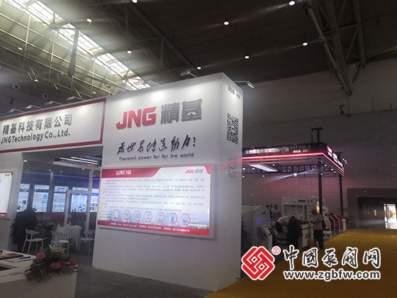 2023cippe新疆國際石油石化技術(shù)裝備展覽會 2023cippe新疆國際石油石化技術(shù)裝備展覽會