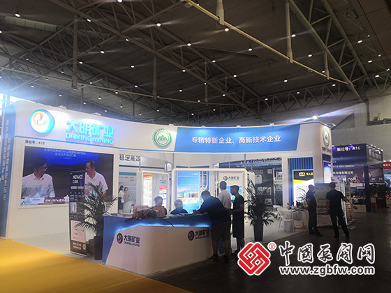2023cippe新疆國際石油石化技術(shù)裝備展覽會 2023cippe新疆國際石油石化技術(shù)裝備展覽會