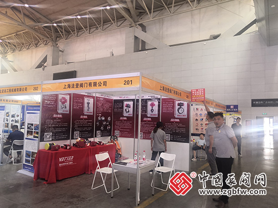 2023cippe新疆國際石油石化技術(shù)裝備展覽會 2023cippe新疆國際石油石化技術(shù)裝備展覽會