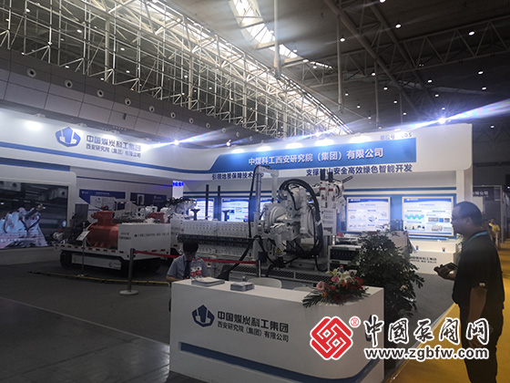 2023cippe新疆國際石油石化技術(shù)裝備展覽會 2023cippe新疆國際石油石化技術(shù)裝備展覽會