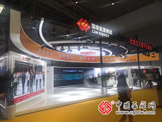 2023cippe新疆國際石油石化技術(shù)裝備展覽會 2023cippe新疆國際石油石化技術(shù)裝備展覽會