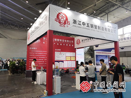 2023cippe新疆國際石油石化技術(shù)裝備展覽會 2023cippe新疆國際石油石化技術(shù)裝備展覽會