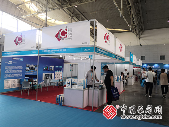 2023cippe新疆國際石油石化技術(shù)裝備展覽會 2023cippe新疆國際石油石化技術(shù)裝備展覽會