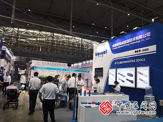 2023cippe新疆國際石油石化技術(shù)裝備展覽會 2023cippe新疆國際石油石化技術(shù)裝備展覽會