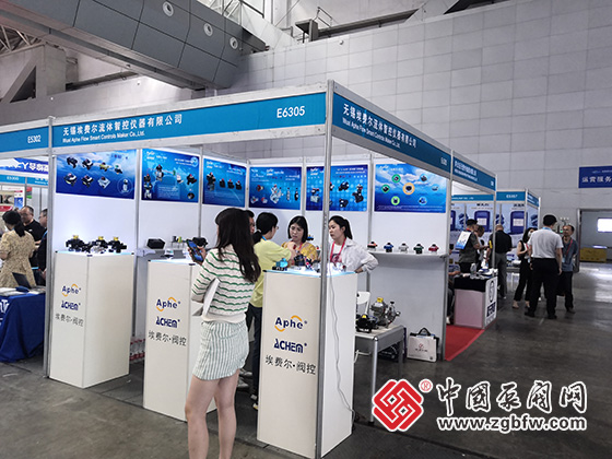 2023cippe新疆國際石油石化技術(shù)裝備展覽會 2023cippe新疆國際石油石化技術(shù)裝備展覽會