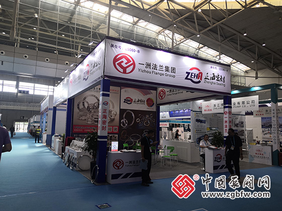2023cippe新疆國際石油石化技術(shù)裝備展覽會 2023cippe新疆國際石油石化技術(shù)裝備展覽會