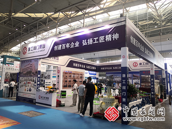 2023cippe新疆國際石油石化技術(shù)裝備展覽會 2023cippe新疆國際石油石化技術(shù)裝備展覽會