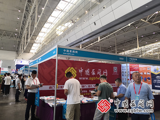 中國泵閥網(wǎng)應(yīng)邀參加2023cippe新疆國際石油石化技術(shù)裝備展覽會 中國泵閥網(wǎng)應(yīng)邀參加2023cippe新疆國際石油石化技術(shù)裝備展覽會