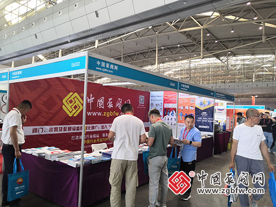 中國泵閥網(wǎng)應(yīng)邀參加2023cippe新疆國際石油石化技術(shù)裝備展覽會 中國泵閥網(wǎng)應(yīng)邀參加2023cippe新疆國際石油石化技術(shù)裝備展覽會