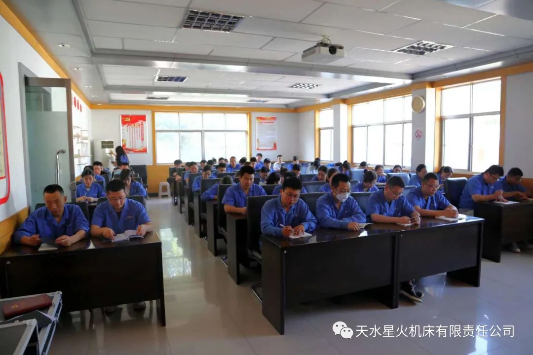 星火機床公司組織開展員工崗位技能提升培訓 星火機床公司組織開展員工崗位技能提升培訓