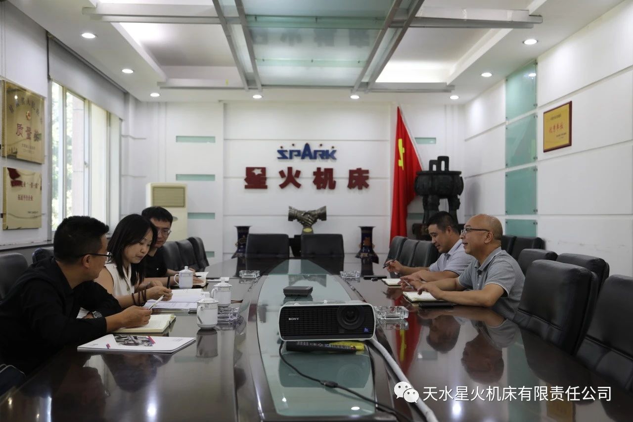 甘肅省工信廳裝備產(chǎn)業(yè)處副處長(zhǎng)安子祎來(lái)星火機(jī)床調(diào)研 甘肅省工信廳裝備產(chǎn)業(yè)處副處長(zhǎng)安子祎來(lái)星火機(jī)床調(diào)研
