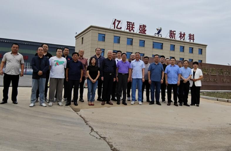 中鑄協(xié)軋輥分會組織東北優(yōu)秀軋輥企業(yè)調(diào)研 中鑄協(xié)軋輥分會組織東北優(yōu)秀軋輥企業(yè)調(diào)研
