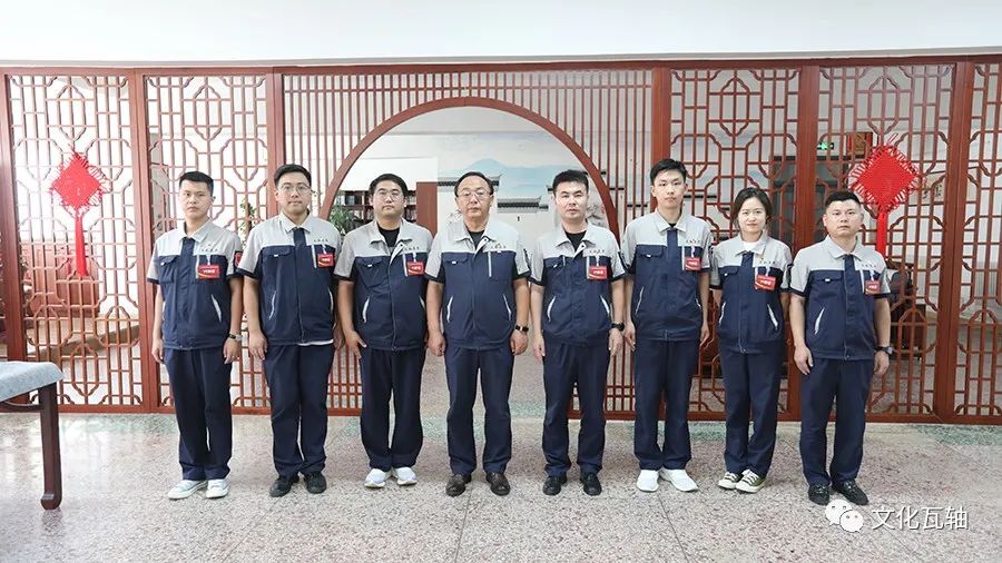 瓦軸集團(tuán)公司第四屆委員會(huì)召開(kāi)第一次全體會(huì)議 瓦軸集團(tuán)公司第四屆委員會(huì)召開(kāi)第一次全體會(huì)議