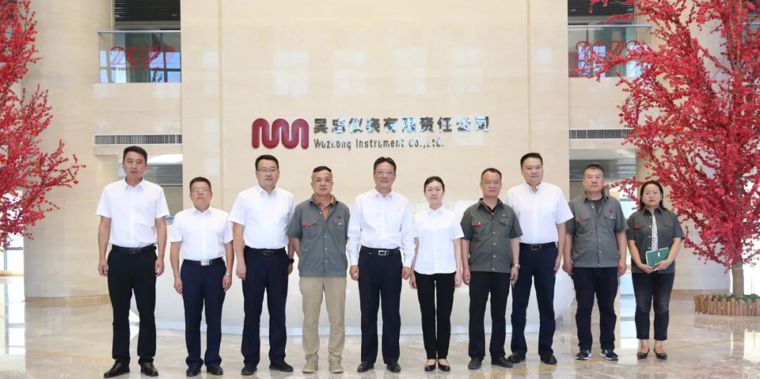 中石化寧夏石油公司與吳忠儀表簽署戰(zhàn)略合作協(xié)議 中石化寧夏石油公司與吳忠儀表簽署戰(zhàn)略合作協(xié)議