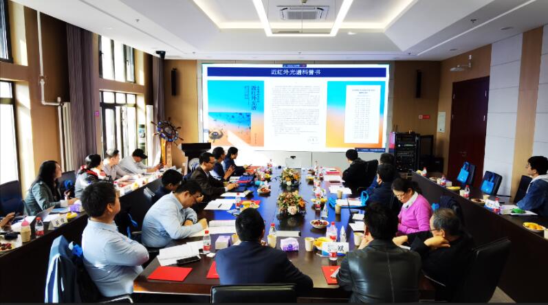 中國(guó)儀器儀表學(xué)會(huì)第十屆科普工作委員會(huì)換屆成立大會(huì)在京召開(kāi) 中國(guó)儀器儀表學(xué)會(huì)第十屆科普工作委員會(huì)換屆成立大會(huì)在京召開(kāi)