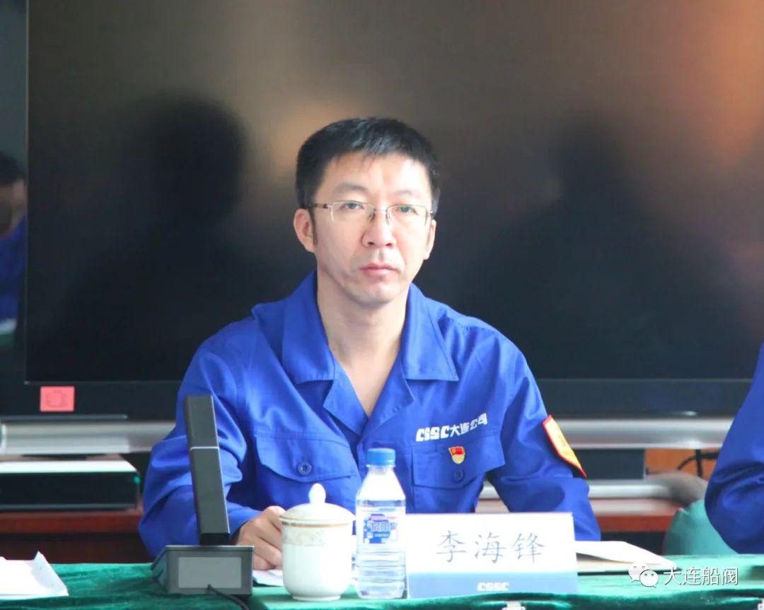 大連船用閥門有限公司圓滿完成團(tuán)委換屆選舉工作 大連船用閥門有限公司圓滿完成團(tuán)委換屆選舉工作