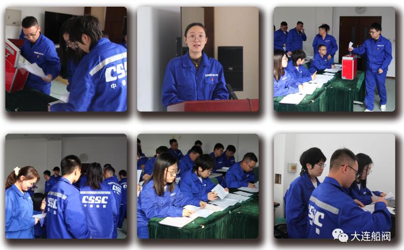 大連船用閥門有限公司圓滿完成團(tuán)委換屆選舉工作 大連船用閥門有限公司圓滿完成團(tuán)委換屆選舉工作