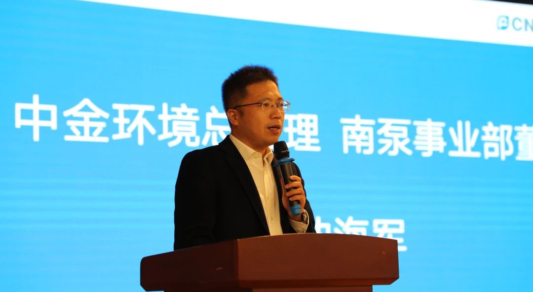 南方泵業(yè)精益數(shù)字化項(xiàng)目一期總結(jié)大會(huì)圓滿完成 南方泵業(yè)精益數(shù)字化項(xiàng)目一期總結(jié)大會(huì)圓滿完成