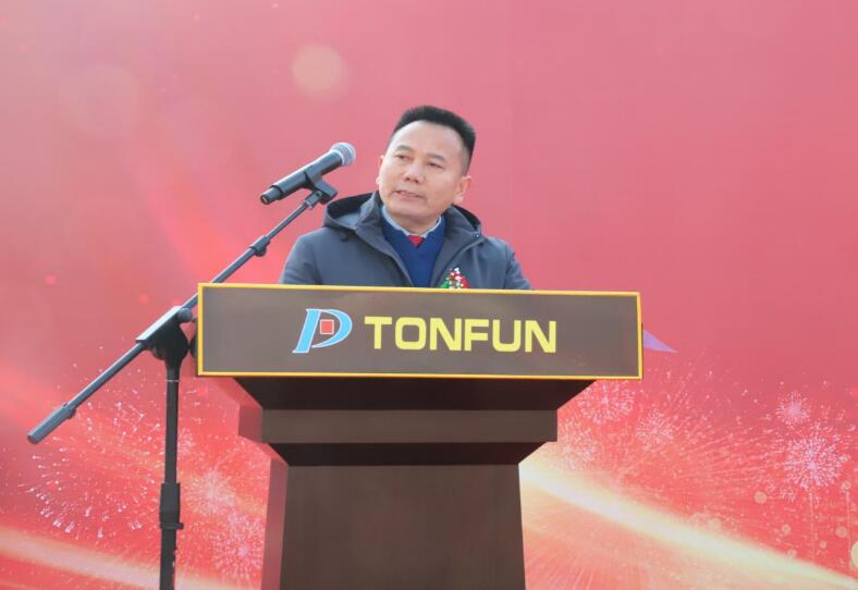 同方泵業(yè)數(shù)字化柔性制造基地項目開工奠基儀式隆重舉行 同方泵業(yè)數(shù)字化柔性制造基地項目開工奠基儀式隆重舉行